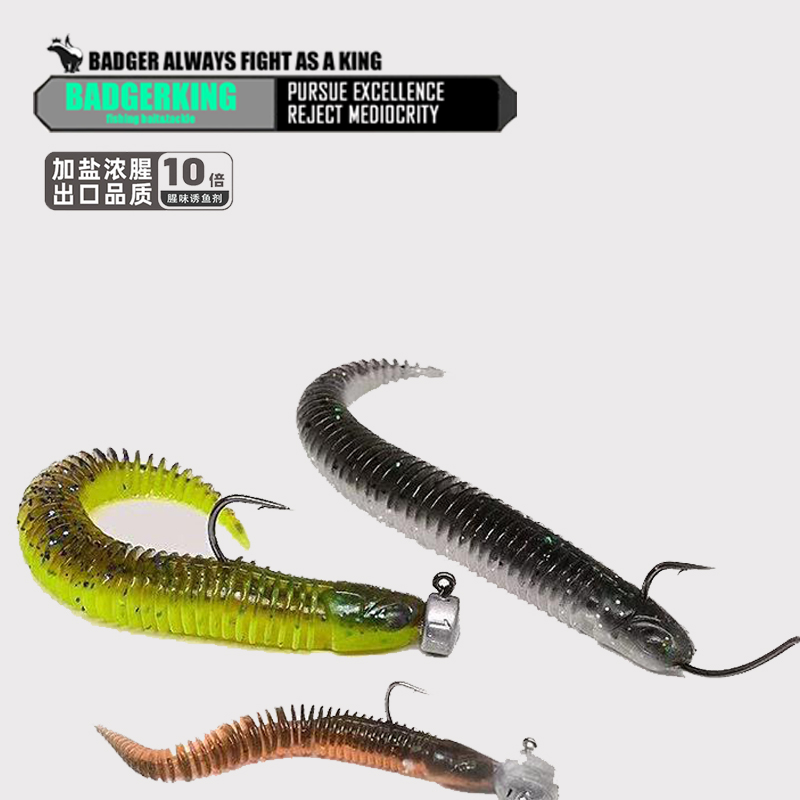 เหยื่อปลอมซิลิโคนแบบลอยน้ำสำหร - Fishing Lure Soft Plastic บทวิจารณ์และราคา
