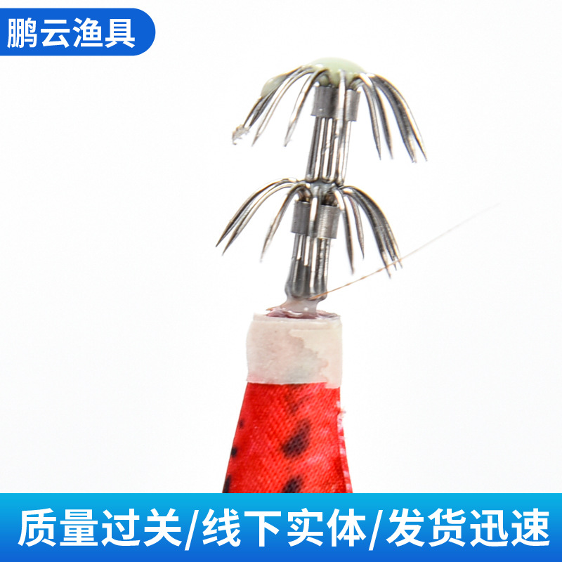 เหยื่อตกปลาหมึกแบบ Blade Back  - Fishing Lure Blade Bait บทวิจารณ์และราคา